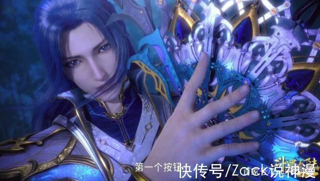 史莱克|斗罗大陆史莱克六怪是从什么时候开始,与唐三拉开差距的