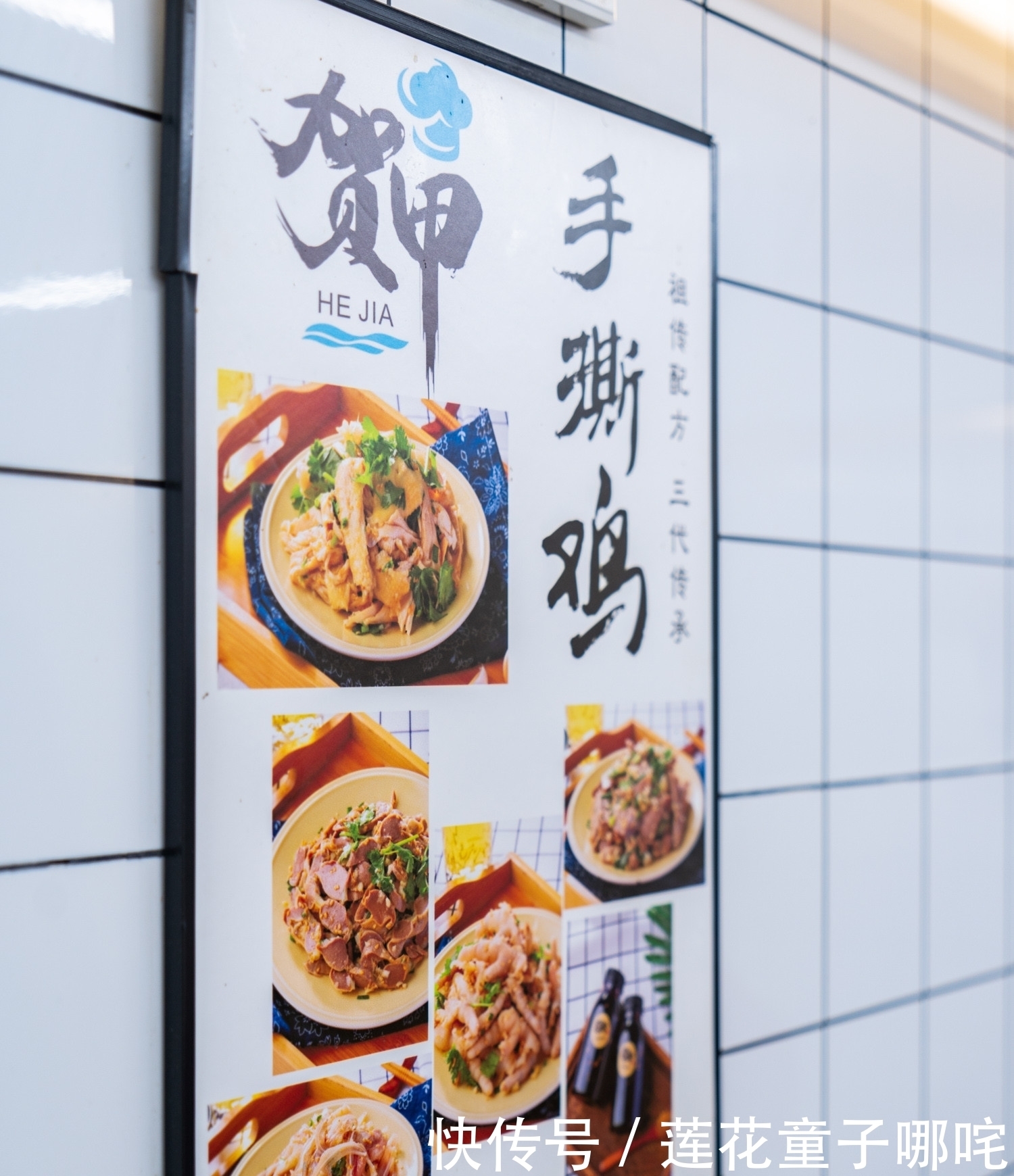 八市|藏在八市街尾的这碗沙茶面,据说已经传承38年了!