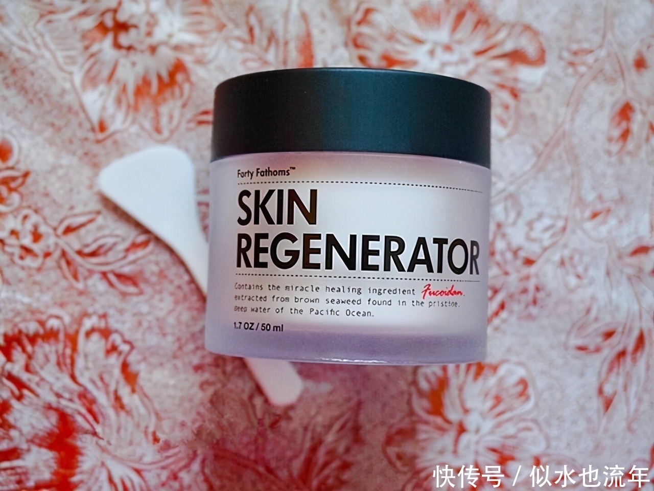 贵妇|经典好用的清爽型面霜推荐!美白补水修复强,效果不输贵妇货