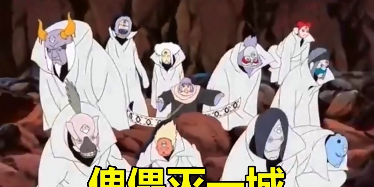 须佐能乎|趣味火影千代傀儡能灭一城,蝎能灭一国,最强是鼬