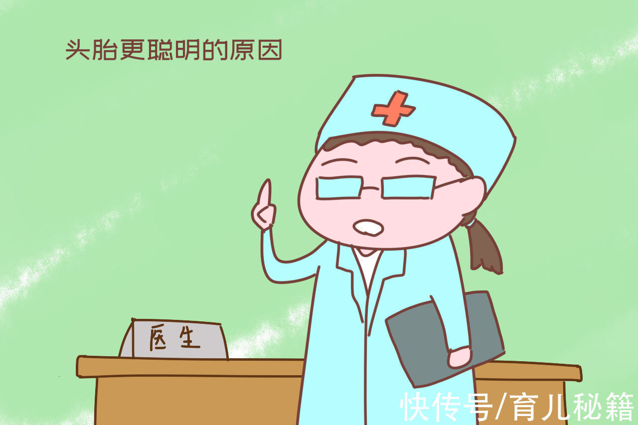 宝妈|二胎家庭通常是“老大憨老二精”?心理学研究发现,情况恰恰相反