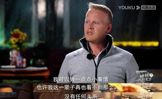 经历停播下架，它一回归就是豆瓣9.5