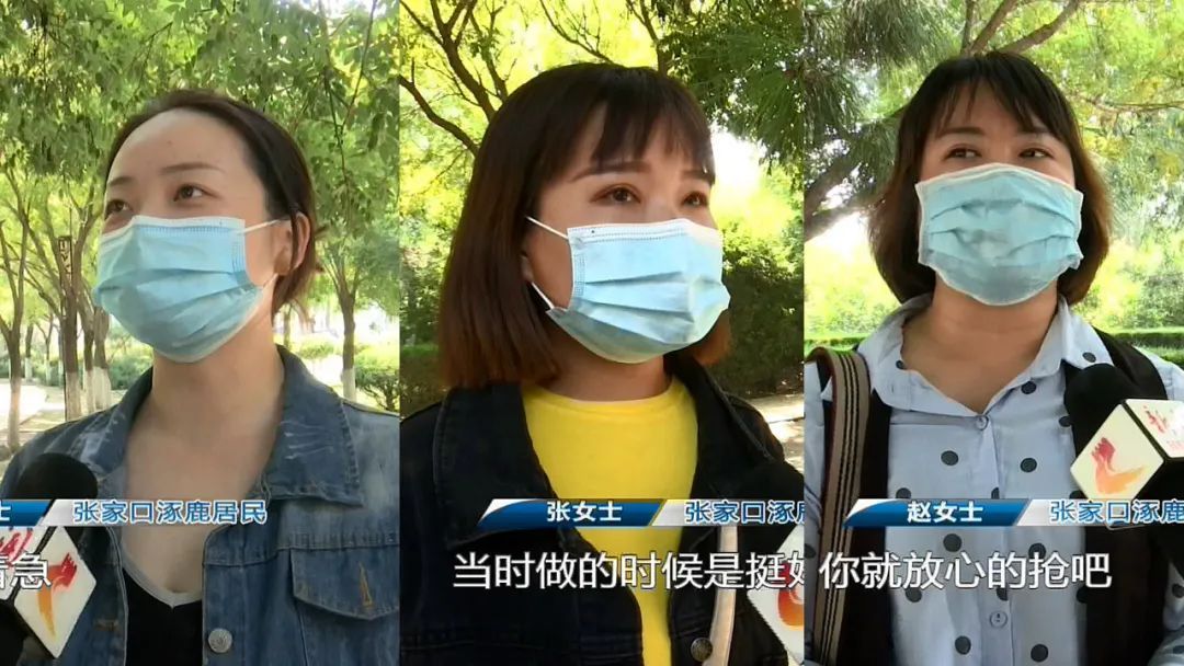 张女士@能把2元玉石炒到20000元？女子本想“躺赚”，结果被骗好几万