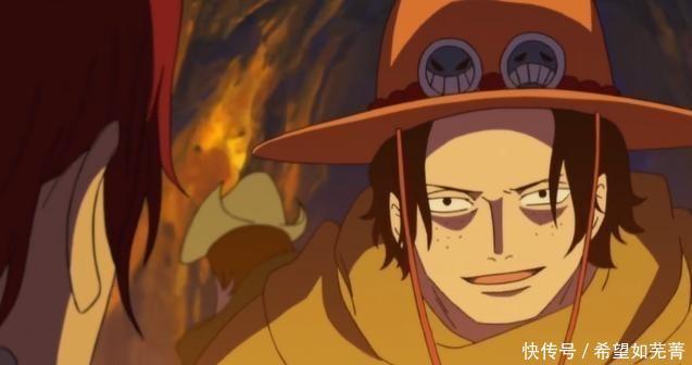 恶魔之子艾斯|海贼王香克斯是海贼精神继承者艾斯只是一个替代品，自作自受！