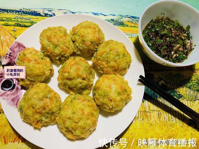 玉米浆|天热多吃这5道蒸菜,做法简单少油烟,营养不流失,好吃又健康