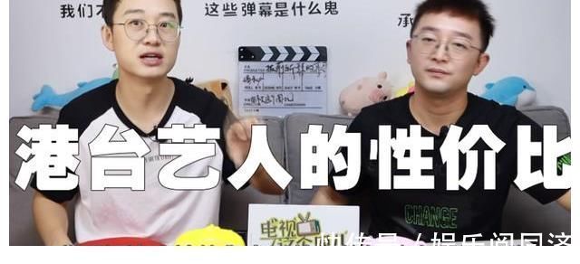 业内曝陈小春林志炫性价比高,参加《哥哥》自降酬劳,配合度更好