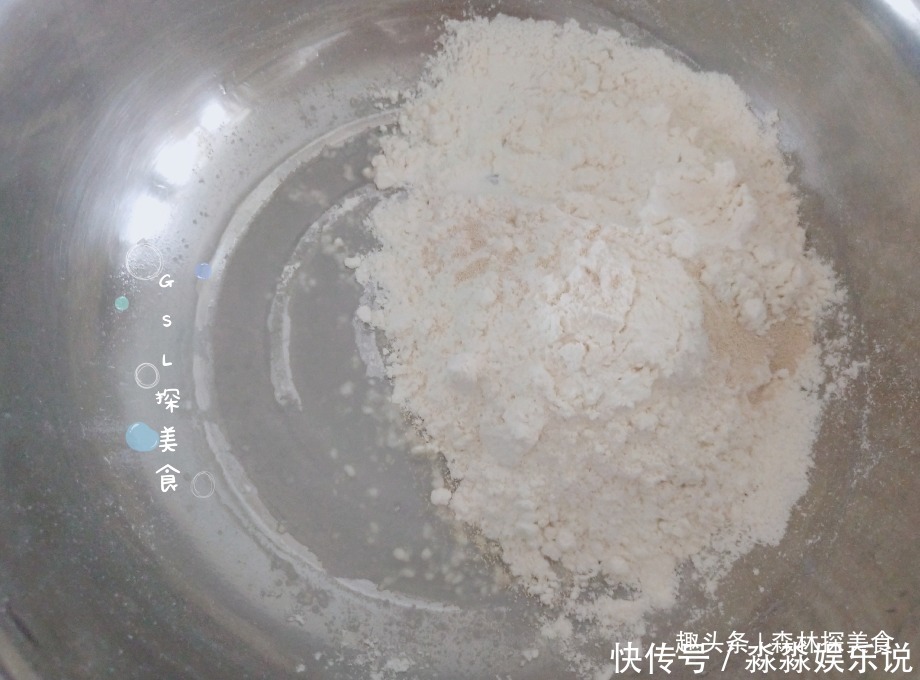 做法|适合女性吃的发糕,做法简单,用筷子搅一搅,香甜松软,补气血