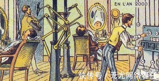 理发店|1900年法国人画出21世纪的世界，竟然给中国人画了一条辫子