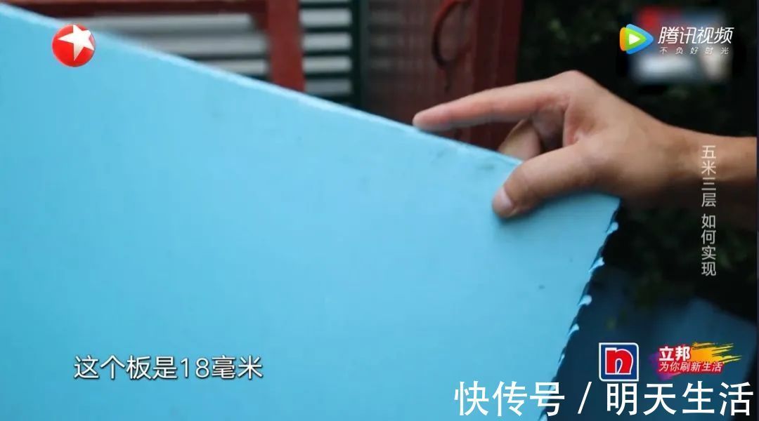 蜗居|40天整容级爆改11㎡小户型,破烂蜗居变花园别墅!一手烂牌打王炸