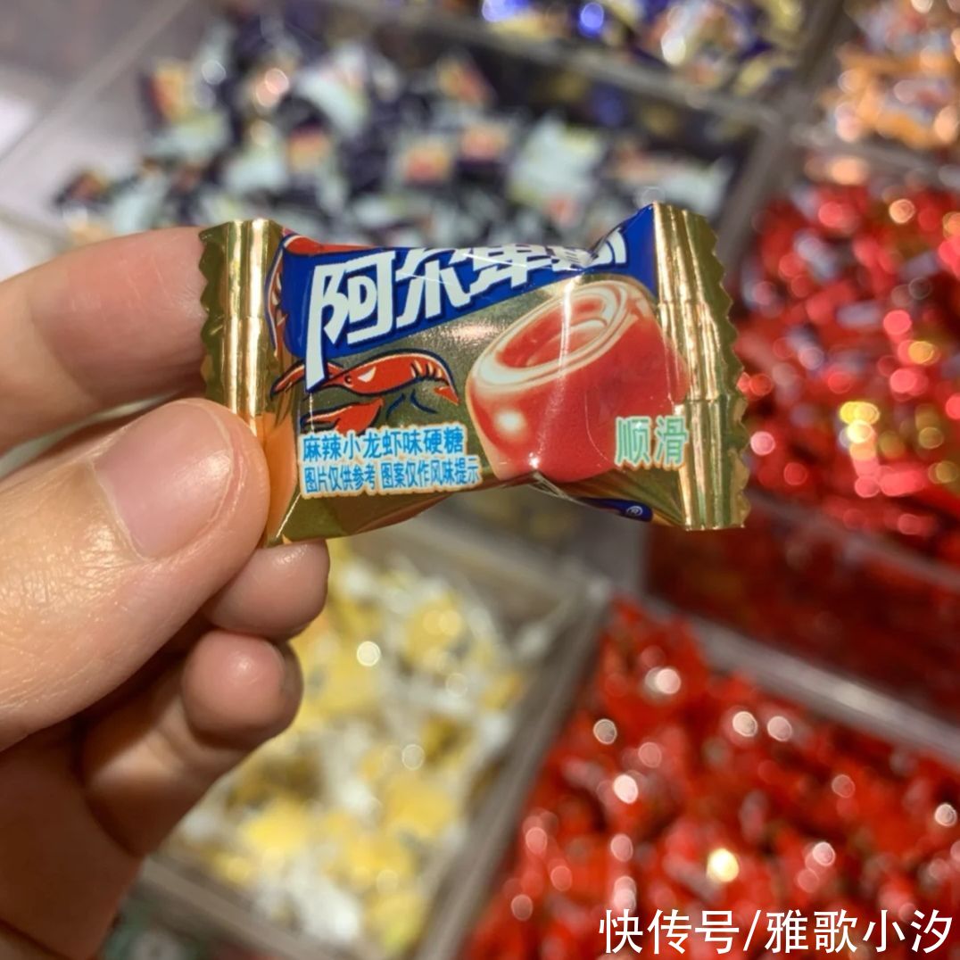 “深藏不露”的阿尔卑斯糖,居然偷偷出了这么多“怪里怪气”口味