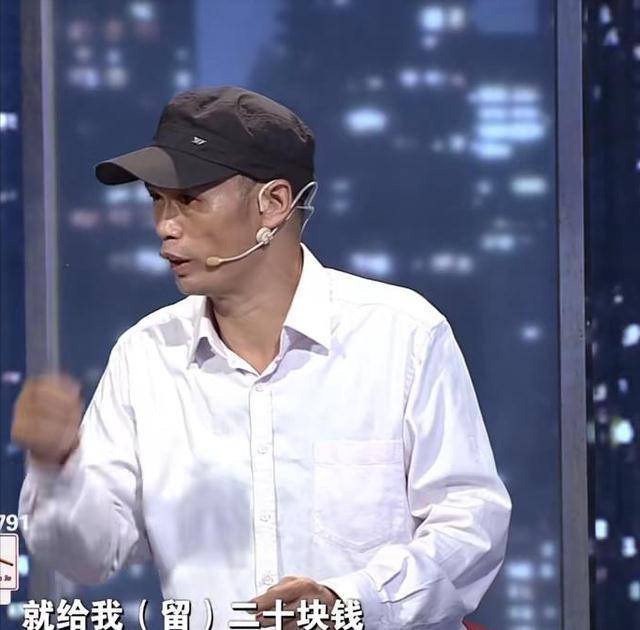 婆婆|婚后才知3萬(wàn)8的彩禮是借來(lái)的,妻子扇了丈夫一巴掌:沒(méi)錢結(jié)什么婚