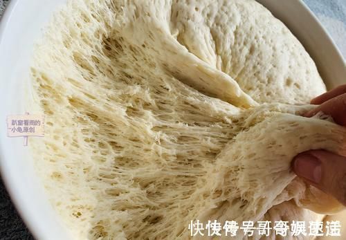蒸包子|用酵母发面的技巧和疑难汇总，掌握了这些，发面、蒸包子再不用发愁了