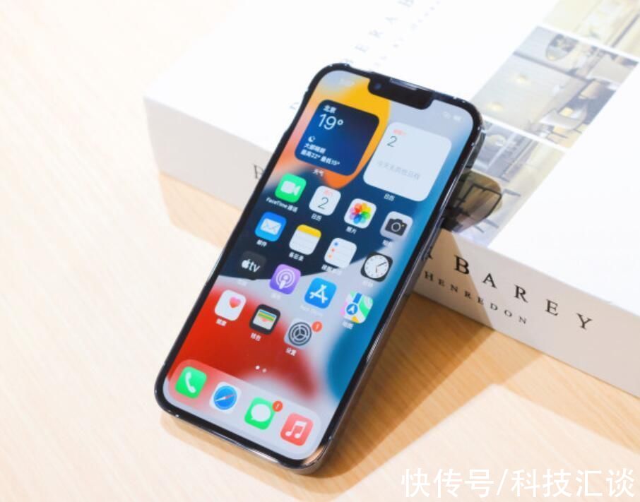 开箱|iPhone 13香不香？并不是我说了算，先开箱