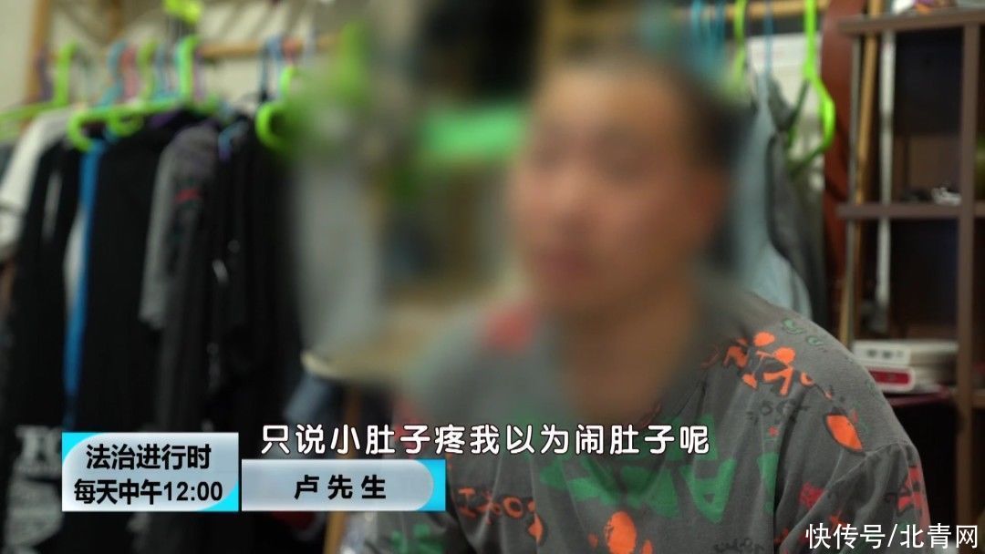 身体不适|女生宫外孕被误诊成“月经不调”，导致一侧输卵管被切除