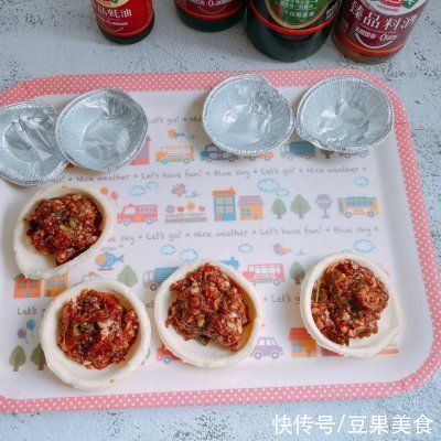 苏式鲜肉月饼|大厨不会告诉你的最适合懒人的鲜肉月饼小窍门