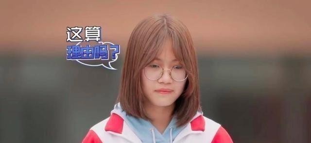 二胎家庭姐姐控诉父亲差别对待,爸爸如此回应,“这算理由吗?”