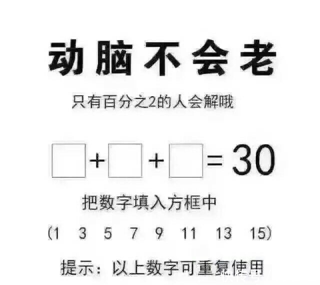 理发|轻松一刻：去理发，理到一半电推剪坏了，老板娘竟说……