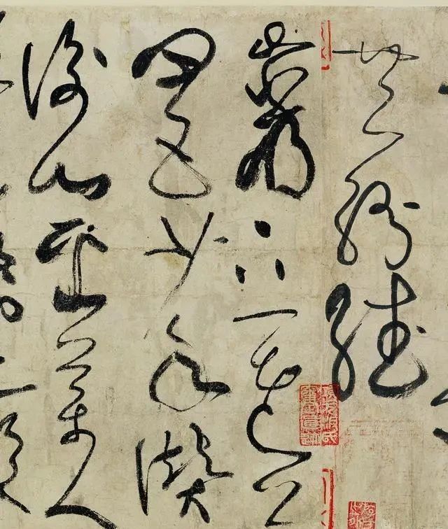 邱振中#古代草书中的“扛鼎之作”,网评:这是鬼画符,皇帝的新衣!