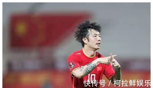 国家队|国足10号球衣易主,王大雷成功上位?盘点近期关于国足的四大谎