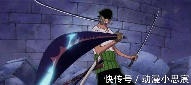 鹰眼|海贼王中永不服输的真男人，四把名刀成就未来最强剑豪！