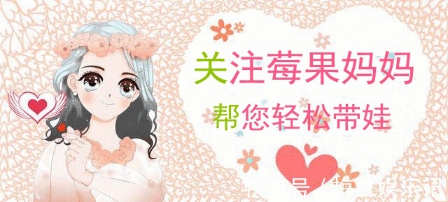 家长|三岁前大脑发育很重要,想拥有高智商的娃,这4种营养物质不可缺