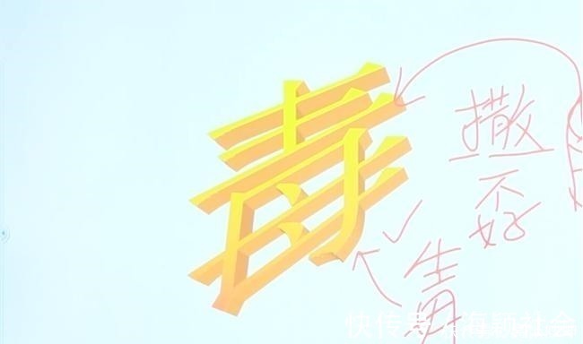 意思@母爱如山伟大至极,为何“毒”里面也会有个“母”字