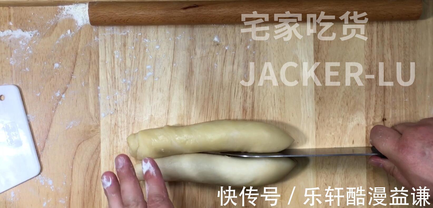 大包酥|榨菜鲜肉月饼,第一次尝试大包酥,又酥又香超级好吃。