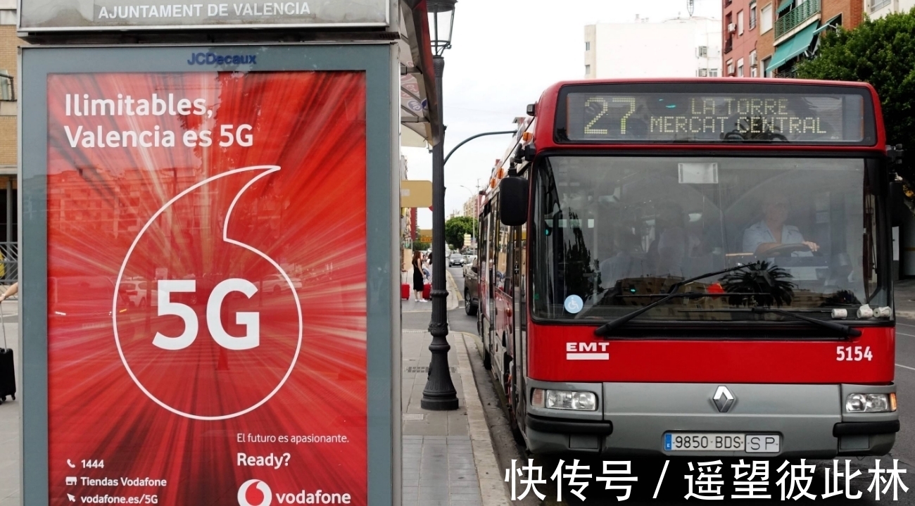 5g|华为5G快报：西班牙刚做出错误决定，非洲就传来了好消息！