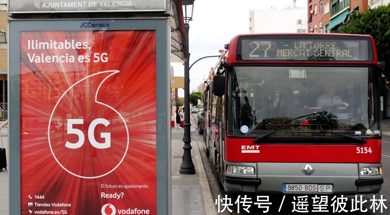 5g|华为5G快报:西班牙刚做出错误决定,非洲就传来了好消息!