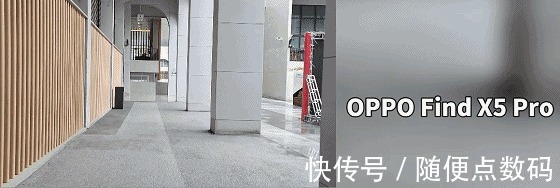 暗光环境|直出样张对比!当Find X5 Pro碰上苹果13 Pro,国产的表现亮了