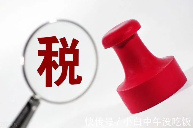 ​2022年个体工商户办理流程讲解,需要以下资料