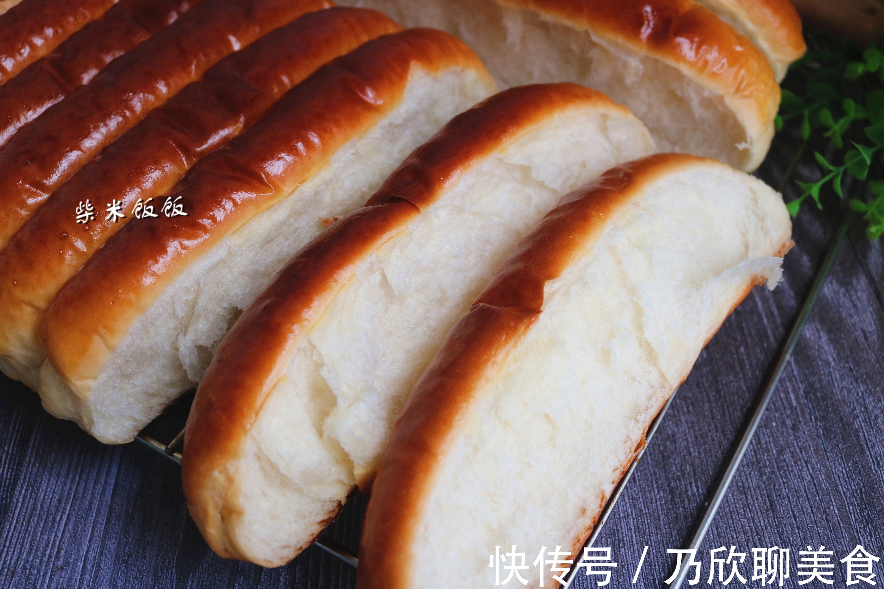 厨师机|做面包，我喜欢这个配方，柔软拉丝，放3天也不硬，比买的好吃