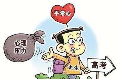 理科状元705分入清华，大学15门课程均为满分，学神如何炼成？