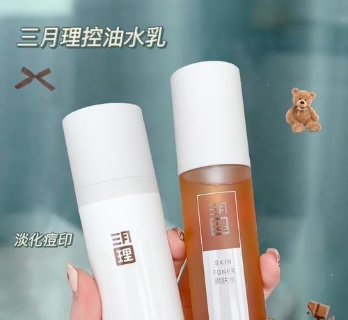 均价|新手小白第一套彩妆护肤,均价几十块,不吃土也能入全套!