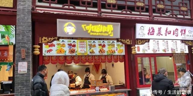 身为沈阳土著不能错过的胡同小吃,你知道有哪些吗