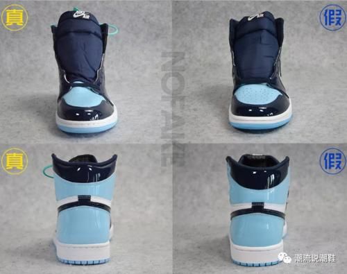 AJ1跌下抖音神坛不再热门？AJ1起批治愈蓝真假对比上线