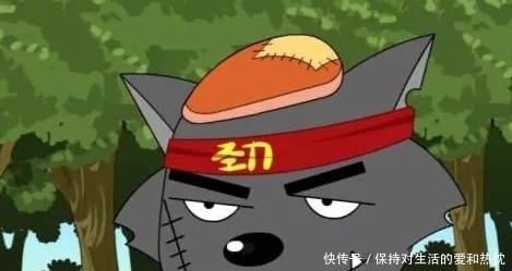 大神|灰太狼的真实名字,五千多集就出现过一次,知道的都是真大神!