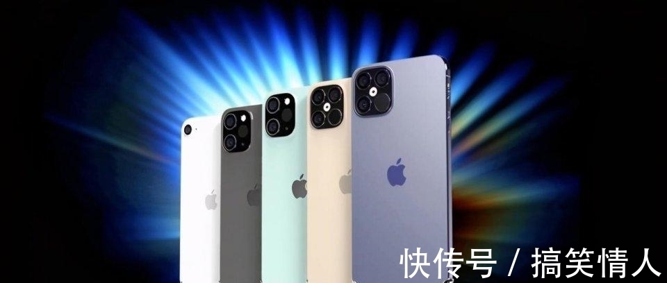 华为|加量不加价！iPhone 13售价曝光，国产手机难逃降维打击