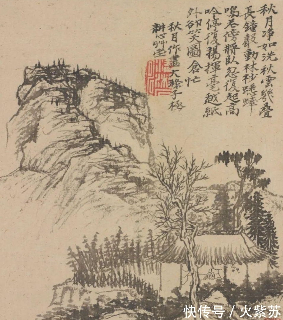 画家&石涛是画家然后是理论家,他明白一个画家从菜鸟到达人会经历什么