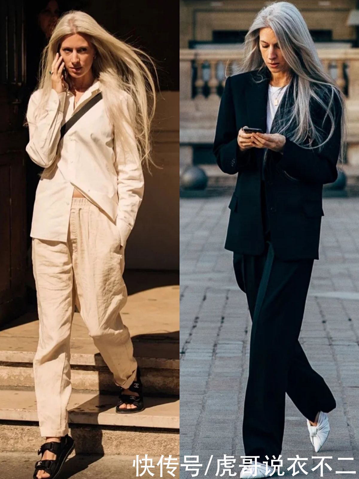 穿搭|穿衣如何像时尚编辑一样优雅？掌握这4点，轻松穿出高级感