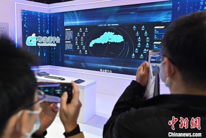 商事登记|大湾区探索推进跨境数字服务 促进公共服务融通共享
