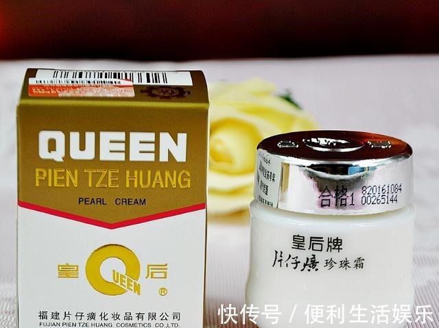 肤美灵 入秋后,护肤品该换一换了!身边这些老牌护肤品,锁水保湿很管用!