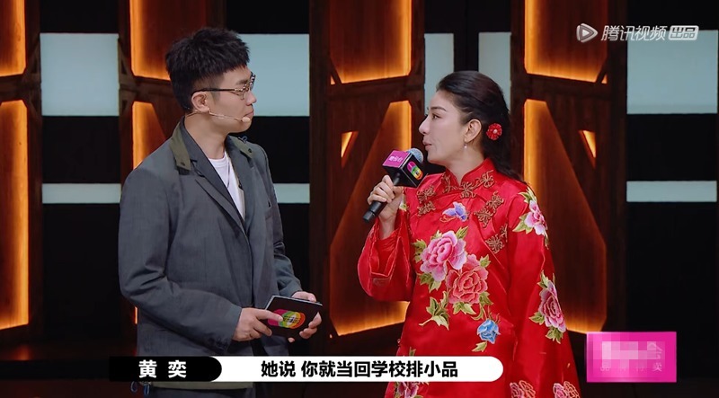 金扫帚奖|郭敬明坐垫高闹笑话,水平次被黄奕翻白眼,程青松开怼懂表演吗