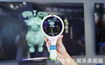黑科技|数博会上的“黑科技”