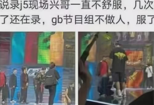 這就是街舞|《街舞4》深夜錄火鍋局惹爭議，粉絲心疼王一博，網友嫌棄事太多