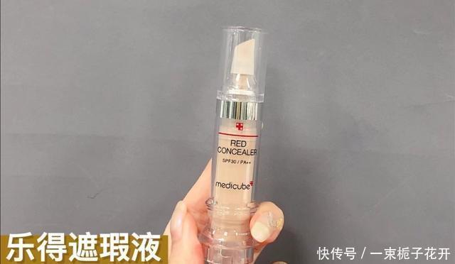 几款好用又平价的化妆品分享，性价比高，不是大牌但效果却很好