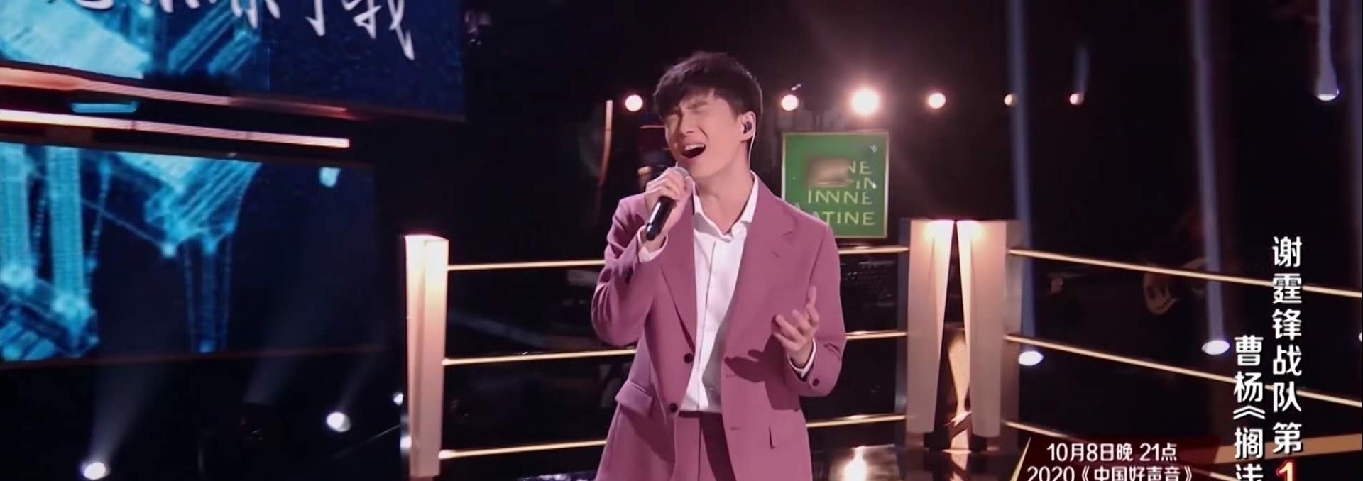 导师|李荣浩再惹争议?网友称请下季别来做导师,这次我站网友这边