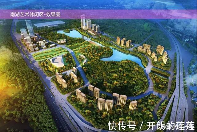 计划|福州又多一个湖居板块,城南超4000亩征迁计划曝光!