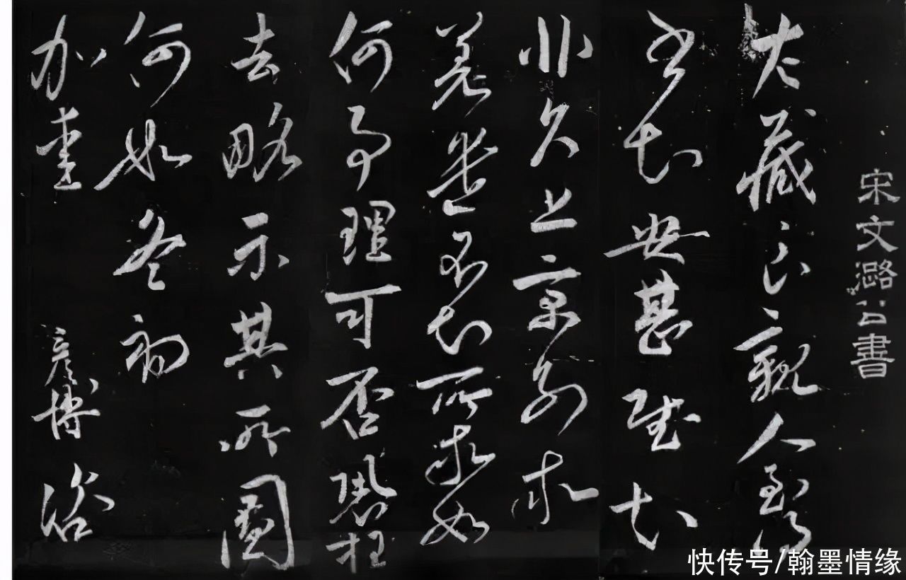 小技$那个说书法是小技的人,自己却是顶尖高手