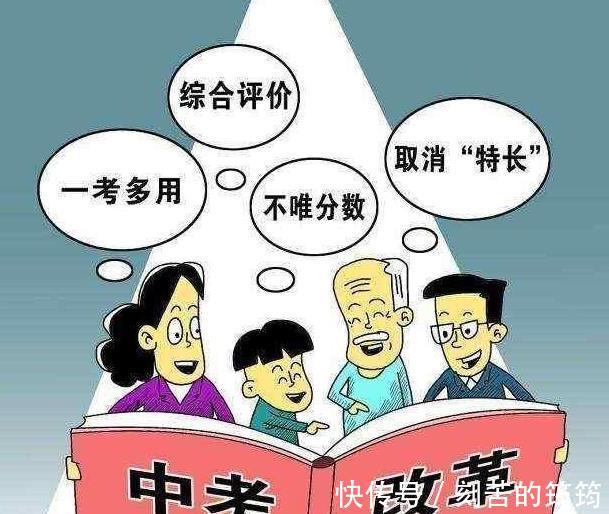 教育部|取消中考，将9年义务教育改为“12年义务教育”教育部回应来了